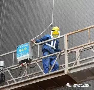 火災(zāi)、觸電、高處墜落、車輛傷害等冬季施工常見安全事故如何防治