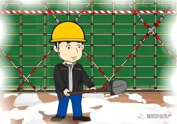火災(zāi)、觸電、高處墜落、車輛傷害等冬季施工常見安全事故如何防治