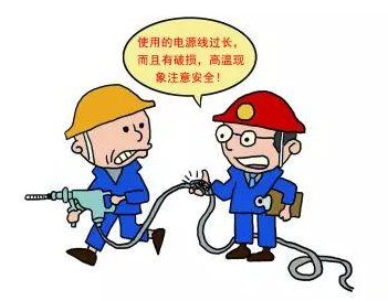 做好冬季安全施工，回家過(guò)好年_1