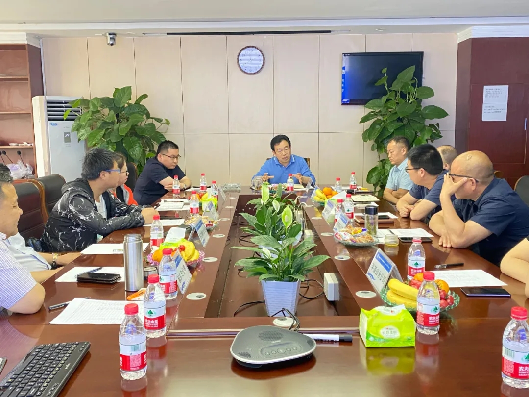 以客戶為中心，以安全為使命！鑫安利“合伙人座談會”圓滿召開！