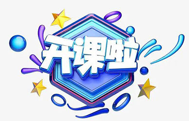 安責險實施以來，事故預防服務到底怎么做？