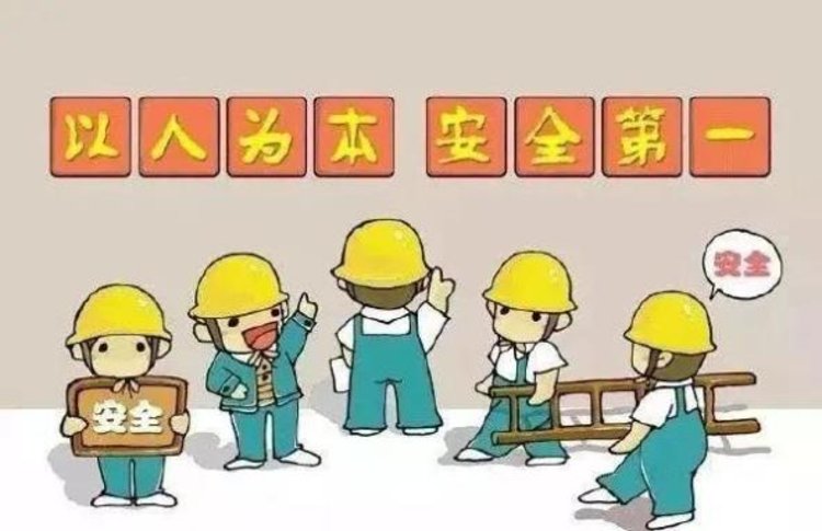 內蒙古開展非煤礦山企業(yè)暴雨洪水災害安全隱患排查