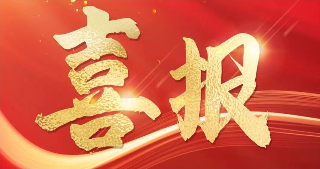 再下一城！安環(huán)家平臺全速推進(jìn)“安責(zé)險”及“風(fēng)險減量”縱深落地