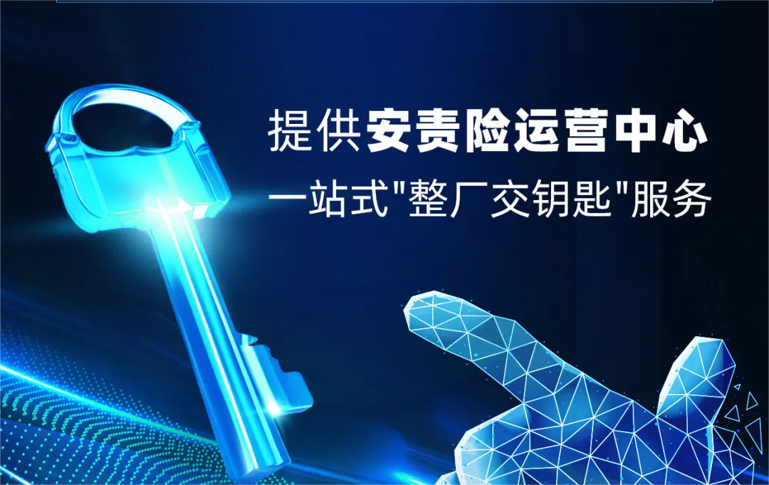 重磅！財(cái)險(xiǎn)業(yè)慘遭業(yè)績(jī)“滑鐵盧”，新一輪風(fēng)口或?qū)⒊蔀槠凭株P(guān)鍵