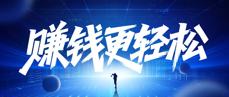 2025年安全服務(wù)行業(yè)地震級(jí)機(jī)遇：250億市場(chǎng)紅利，你分到多少？