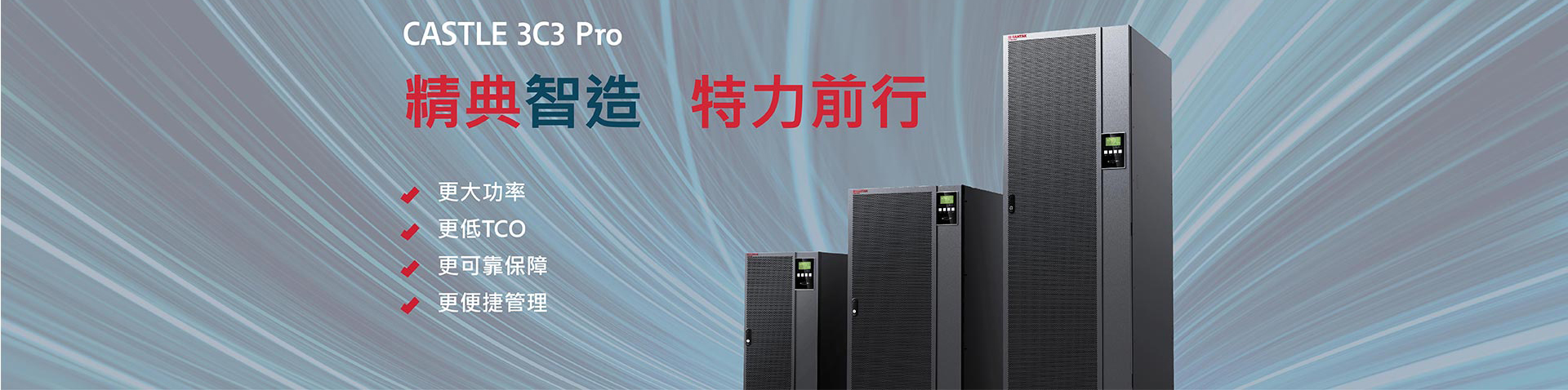山東華邦農牧機械股份有限公司